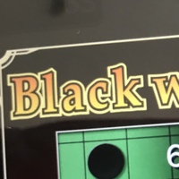 グルコマンナン