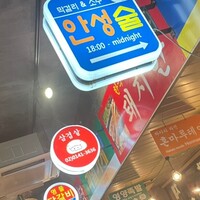 f　r　o　m　i　s　_　9　💭　🙌