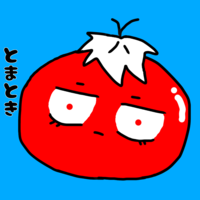 いぼてん酸