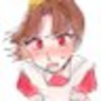 夏井わた@固定無言お迎え