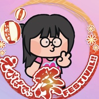 ゆー