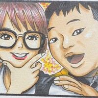 BECK(ベック)
