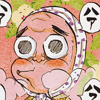 鋼漬け
