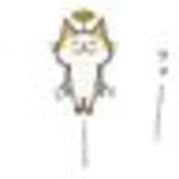 ょぅ