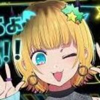 ラブコメ好きのイヌ