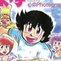 グルマン民族