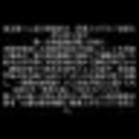 名無しの戦国好き