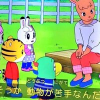 そ う た