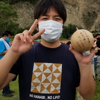 蛭田 眞志（ひるてぃ）