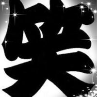 ヒロオ カドハマ