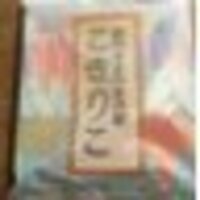 きこり
