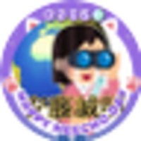 ちゃんこ