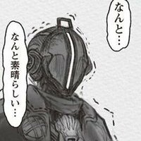やまだ