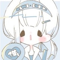柚月
