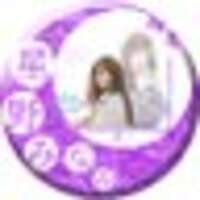 ゆい♂🍣浮上します!