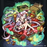 いぶき㌨