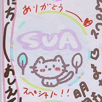 SUA🌹日韓カップル