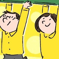 世田谷ローカル