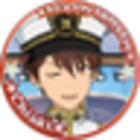 郁