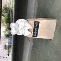 まぐろ