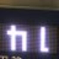 画家 杉本栄一郎