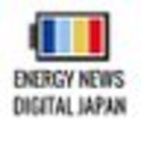 ENERGY NEWS 