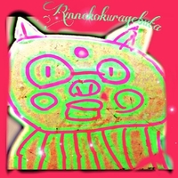 人生はまだイントロ