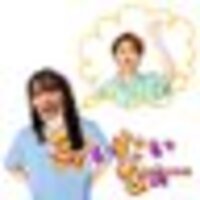 いがりんパンパンだね す