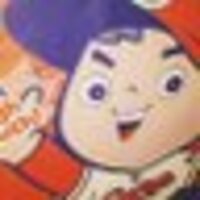 カープ坊や!