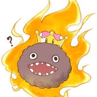 焼きおはぎマン