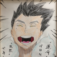 池山千尋(千日連続餃子)