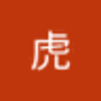 煌虎