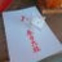 いぢゅき🐧🍜📷🎬映画垢