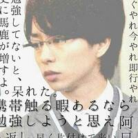 エル∞