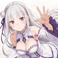 くぅ