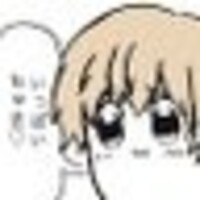 かる。