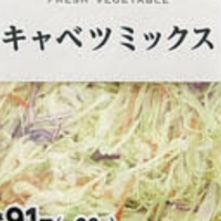 コーヒー酸味はいらぬ