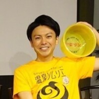 小松 歩
