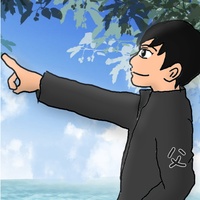 父ちゃん