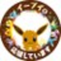 🐘サキ🐘@ガヤ民