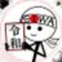 リアゲーコピペbot