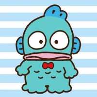 しん