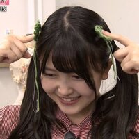 risa