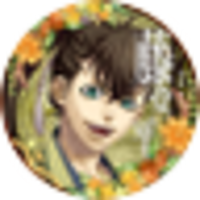 京都のあいこ@薄桜鬼fa