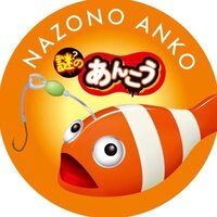 釣り好きのただの野球部の副キャプテン