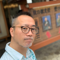 武田 健