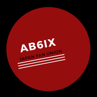 AB6IX JFU