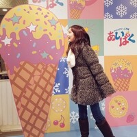 あーちゃん