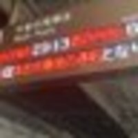 みずしまヒカル