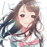 なつみかん